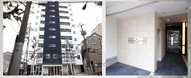 グランコート東野の画像